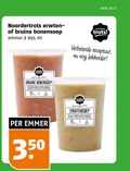 klik op dit plaatje voor een vergroting en voor vergelijkbare aanbiedingen gerelateerd aan ` soep 7 350 noordertrots erwtensoep bruine bonensoep emmer ml trots re week noorder receptuur ` soep 7 350 noordertrots erwtensoep bruine bonensoep emmer ml trots re week noorder receptuur
