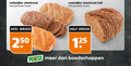 klik op dit plaatje voor een vergroting en voor vergelijkbare aanbiedingen gerelateerd aan ` brood 250 lodewijker vloerbrood gesneden ` brood 250 lodewijker vloerbrood gesneden