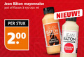 klik op dit plaatje voor een vergroting en voor vergelijkbare aanbiedingen gerelateerd aan ` mayonaise 200 jean pot flacon ml stuk baton spicy japanese recipe ` mayonaise 200 jean pot flacon ml stuk baton spicy japanese recipe