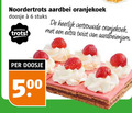 klik op dit plaatje voor een vergroting en voor vergelijkbare aanbiedingen gerelateerd aan ` koeken 6 noordertrots aardbei oranjekoek doosje stuks noorder trots vertrouwde twist aardbeienjam 00 50 ` koeken 6 noordertrots aardbei oranjekoek doosje stuks noorder trots vertrouwde twist aardbeienjam 00 50