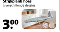 klik op dit plaatje voor een vergroting en voor vergelijkbare aanbiedingen gerelateerd aan ` 3 strijkplank hoes dessins ` 3 strijkplank hoes dessins