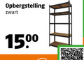 klik op dit plaatje voor een vergroting en voor vergelijkbare aanbiedingen gerelateerd aan ` voorraadrek opbergstelling zwart ` voorraadrek opbergstelling zwart