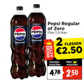 klik op dit plaatje voor een vergroting en voor vergelijkbare aanbiedingen gerelateerd aan ` cola 2 pepsi regular zero fles 1 5 liter sugar voucher flessen ` cola 2 pepsi regular zero fles 1 5 liter sugar voucher flessen