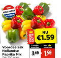 klik op dit plaatje voor een vergroting en voor vergelijkbare aanbiedingen gerelateerd aan ` paprika 700 hollandse boeren mix zak voucher ` paprika 700 hollandse boeren mix zak voucher