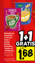 klik op dit plaatje voor een vergroting en voor vergelijkbare aanbiedingen gerelateerd aan ` 1 chinese tomaat knorr unox cup soup noodles good acrylpasta soorten stuk ` 1 chinese tomaat knorr unox cup soup noodles good acrylpasta soorten stuk