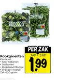 klik op dit plaatje voor een vergroting en voor vergelijkbare aanbiedingen gerelateerd aan ` snijbonen broccoli sperziebonen bloemkool 400 kookgroenten roosje zak ` snijbonen broccoli sperziebonen bloemkool 400 kookgroenten roosje zak