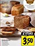 klik op dit plaatje voor een vergroting en voor vergelijkbare aanbiedingen gerelateerd aan ` brood 2 1989 robber bakkerij bakkers gebakken knapperige korst robberbrood gesneden fijn volkoren zonnepit bruin donker stuks 3 50 ` brood 2 1989 robber bakkerij bakkers gebakken knapperige korst robberbrood gesneden fijn volkoren zonnepit bruin donker stuks 3 50