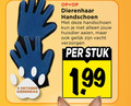 klik op dit plaatje voor een vergroting en voor vergelijkbare aanbiedingen gerelateerd aan ` 4 dierenhaar handschoen huisdier vacht verzorgen stuk oktober dierendag ` 4 dierenhaar handschoen huisdier vacht verzorgen stuk oktober dierendag