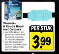 klik op dit plaatje voor een vergroting en voor vergelijkbare aanbiedingen gerelateerd aan ` waist pad warmte koude band gelpack verlicht spier gewrichtspijn gerichte flexibele gel korrels vormen comfortabel lichaam stuk 3.99 ` waist pad warmte koude band gelpack verlicht spier gewrichtspijn gerichte flexibele gel korrels vormen comfortabel lichaam stuk 3.99