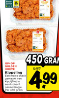 klik op dit plaatje voor een vergroting en voor vergelijkbare aanbiedingen gerelateerd aan ` 450 leven beter gulden hoeve kippeling malse snack gemaakt kipdijfilet krokant paneerlaagje ` 450 leven beter gulden hoeve kippeling malse snack gemaakt kipdijfilet krokant paneerlaagje
