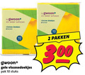 klik op dit plaatje voor een vergroting en voor vergelijkbare aanbiedingen gerelateerd aan ` huishouddoekjes 2 10 20 300 gwoon weer schoon viscose doekjes gele viscosedoekjes pak stuks dok pakken ` huishouddoekjes 2 10 20 300 gwoon weer schoon viscose doekjes gele viscosedoekjes pak stuks dok pakken