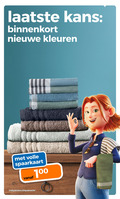 klik op dit plaatje voor een vergroting en voor vergelijkbare aanbiedingen gerelateerd aan ` 100 kans nieuwe kleuren volle spaarkaart trekpleister.nl spaaractie ` 100 kans nieuwe kleuren volle spaarkaart trekpleister.nl spaaractie