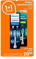 klik op dit plaatje voor een vergroting en voor vergelijkbare aanbiedingen gerelateerd aan ` 1 2 2099 philips opzetborstels replacement heads pak kids sonicare premium defence deep clean white x2 medium soft 9002 8 wit ` 1 2 2099 philips opzetborstels replacement heads pak kids sonicare premium defence deep clean white x2 medium soft 9002 8 wit
