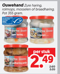 klik op dit plaatje voor een vergroting en voor vergelijkbare aanbiedingen gerelateerd aan ` ouwehand zure haring rolmops mosselen braadharing pot gecertificeerd duurzame visserij www.msc.org nl seayou sea you partjes stuk ` ouwehand zure haring rolmops mosselen braadharing pot gecertificeerd duurzame visserij www.msc.org nl seayou sea you partjes stuk