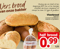 klik op dit plaatje voor een vergroting en voor vergelijkbare aanbiedingen gerelateerd aan ` brood vers bakker knapperige korst vloerbrood bruin meergranen zonnepit sesam tijger tijgerwit volkoren ` brood vers bakker knapperige korst vloerbrood bruin meergranen zonnepit sesam tijger tijgerwit volkoren