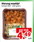 klik op dit plaatje voor een vergroting en voor vergelijkbare aanbiedingen gerelateerd aan ` surinaamse maaltijd warung schaal authentieke wereldse turkse proef stuk 4 ` surinaamse maaltijd warung schaal authentieke wereldse turkse proef stuk 4