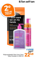 klik op dit plaatje voor een vergroting en voor vergelijkbare aanbiedingen gerelateerd aan ` 2 16 200 2e halve self tan my applicator helps create world without gant bronzage qui aide creeer monde sand one size unique glow your level hyaluronic acid vitamin amin dark clear cell free deer gel gives you deep about transparant extreme dunkel ml us mousse ` 2 16 200 2e halve self tan my applicator helps create world without gant bronzage qui aide creeer monde sand one size unique glow your level hyaluronic acid vitamin amin dark clear cell free deer gel gives you deep about transparant extreme dunkel ml us mousse