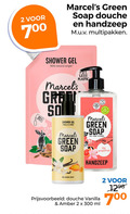 klik op dit plaatje voor een vergroting en voor vergelijkbare aanbiedingen gerelateerd aan ` marcels green soap douchegel handzeep 2 96 99 300 700 douche multipakken shower gel natural origin vanilla amber less plastic feel good cleaning lily grapefruit ml ` marcels green soap douchegel handzeep 2 96 99 300 700 douche multipakken shower gel natural origin vanilla amber less plastic feel good cleaning lily grapefruit ml