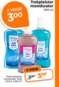 klik op dit plaatje voor een vergroting en voor vergelijkbare aanbiedingen gerelateerd aan ` trekpleister huismerk mondwater 2 6 300 500 ml soft mint alcohol total care cool milde werking actieve frisse mintsmaak active fluor ` trekpleister huismerk mondwater 2 6 300 500 ml soft mint alcohol total care cool milde werking actieve frisse mintsmaak active fluor