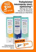 klik op dit plaatje voor een vergroting en voor vergelijkbare aanbiedingen gerelateerd aan ` trekpleister huismerk neusspray 8 12 15 20 300 stuk zout reinigt neus zeezout calendula menthol spray zoutoplossing verzocht leeftijden natriumchloride mg ml 9 kinderen jaar 3.99 ` trekpleister huismerk neusspray 8 12 15 20 300 stuk zout reinigt neus zeezout calendula menthol spray zoutoplossing verzocht leeftijden natriumchloride mg ml 9 kinderen jaar 3.99
