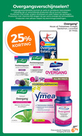 klik op dit plaatje voor een vergroting en voor vergelijkbare aanbiedingen gerelateerd aan ` voedingssupplement 1 2 11 23 25 30 60 overgangsverschijnselen werk zilverkaars salie opvliegers vitamine dragen energie saffraan stemmingswisselingen overgang trekpleister a.vogel davitamon lucovitaal ondersteunt menopauze silhouet fysiek energieniveau slapen prikkelbare gevoelens geheugen transpireren spieren nieuwe vrouw multi vitamines mineralen dag all famosan gewichtsbeheersing vetverbranding formule nachtelijk draagt gewichtsverlies overgangs verschijnselen basis natuurlijke kruiden tabletten langdurig gebruik caps capsules stuks ` voedingssupplement 1 2 11 23 25 30 60 overgangsverschijnselen werk zilverkaars salie opvliegers vitamine dragen energie saffraan stemmingswisselingen overgang trekpleister a.vogel davitamon lucovitaal ondersteunt menopauze silhouet fysiek energieniveau slapen prikkelbare gevoelens geheugen transpireren spieren nieuwe vrouw multi vitamines mineralen dag all famosan gewichtsbeheersing vetverbranding formule nachtelijk draagt gewichtsverlies overgangs verschijnselen basis natuurlijke kruiden tabletten langdurig gebruik caps capsules stuks