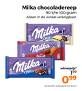 klik op dit plaatje voor een vergroting en voor vergelijkbare aanbiedingen gerelateerd aan ` milka chocolade 90 100 chocoladereep new nouveau oreo biscoff white ` milka chocolade 90 100 chocoladereep new nouveau oreo biscoff white