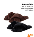 klik op dit plaatje voor een vergroting en voor vergelijkbare aanbiedingen gerelateerd aan ` damespantoffels pantoffels ` damespantoffels pantoffels