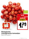 klik op dit plaatje voor een vergroting en voor vergelijkbare aanbiedingen gerelateerd aan ` cherry tomaten 200 jumbo bio logisch nl gewicht snackgroenten tomaatjes klasse oorsprong verpakt nederland biologische bak ` cherry tomaten 200 jumbo bio logisch nl gewicht snackgroenten tomaatjes klasse oorsprong verpakt nederland biologische bak