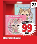 klik op dit plaatje voor een vergroting en voor vergelijkbare aanbiedingen gerelateerd aan ` 27 99 mandala colouring beha book kleurboek elders cent ` 27 99 mandala colouring beha book kleurboek elders cent