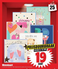 klik op dit plaatje voor een vergroting en voor vergelijkbare aanbiedingen gerelateerd aan ` 19 25 happy hello little one celebrate wenskaart bijpassende gekleurde enveloppe elders cent ` 19 25 happy hello little one celebrate wenskaart bijpassende gekleurde enveloppe elders cent