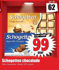 klik op dit plaatje voor een vergroting en voor vergelijkbare aanbiedingen gerelateerd aan ` chocolade 18 99 100 schogetten noisettes alpine milk chocolate pieces 100g poids oz cent reep ` chocolade 18 99 100 schogetten noisettes alpine milk chocolate pieces 100g poids oz cent reep