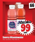 klik op dit plaatje voor een vergroting en voor vergelijkbare aanbiedingen gerelateerd aan ` sourcy fruitdrank 99 500 vitamin water framboos anti www vitaminwater fles ml cent ` sourcy fruitdrank 99 500 vitamin water framboos anti www vitaminwater fles ml cent