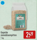 klik op dit plaatje voor een vergroting en voor vergelijkbare aanbiedingen gerelateerd aan ` vogelvoer 1 gepelde zonnebloempitten ` vogelvoer 1 gepelde zonnebloempitten