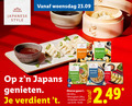 klik op dit plaatje voor een vergroting en voor vergelijkbare aanbiedingen gerelateerd aan ` oosterse maaltijd vitasia japanese style woensdag with chicken vegetables japans genieten spicy verse varieeren 3.99 shrimp ` oosterse maaltijd vitasia japanese style woensdag with chicken vegetables japans genieten spicy verse varieeren 3.99 shrimp