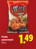 klik op dit plaatje voor een vergroting en voor vergelijkbare aanbiedingen gerelateerd aan ` 200 bread panko paneermeel ` 200 bread panko paneermeel