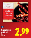 klik op dit plaatje voor een vergroting en voor vergelijkbare aanbiedingen gerelateerd aan ` kipspiesjes 10 180 vitasia japanese style yakitori chicken skewers ` kipspiesjes 10 180 vitasia japanese style yakitori chicken skewers