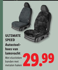 klik op dit plaatje voor een vergroting en voor vergelijkbare aanbiedingen gerelateerd aan ` autostoelovertrek ultimate speed hoes lamsvacht elastieken banden metalen haken ` autostoelovertrek ultimate speed hoes lamsvacht elastieken banden metalen haken