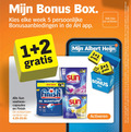klik op dit plaatje voor een vergroting en voor vergelijkbare aanbiedingen gerelateerd aan ` vaatwasmiddel 1 2 3 5 44 60 100 box week bonusaanbiedingen klik activeer albert merk maxi pack finish sun ultra power x18 powerball 3x vaatwas capsules varieeren quantum taches effectief voorspoelen glans droog activeren combinatie productvarianten combineren ` vaatwasmiddel 1 2 3 5 44 60 100 box week bonusaanbiedingen klik activeer albert merk maxi pack finish sun ultra power x18 powerball 3x vaatwas capsules varieeren quantum taches effectief voorspoelen glans droog activeren combinatie productvarianten combineren