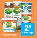 klik op dit plaatje voor een vergroting en voor vergelijkbare aanbiedingen gerelateerd aan ` campina vla yoghurt kwark 1 2 25 50 400 energie 500ml 100ml dubbel chocolade vanille milde halfvolle high protein 5 rijk planet proof volle anno naturel varieeren halve combinatie 2e productvarianten combineren ` campina vla yoghurt kwark 1 2 25 50 400 energie 500ml 100ml dubbel chocolade vanille milde halfvolle high protein 5 rijk planet proof volle anno naturel varieeren halve combinatie 2e productvarianten combineren