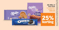 klik op dit plaatje voor een vergroting en voor vergelijkbare aanbiedingen gerelateerd aan ` oreo milka biscuit 1 25 6x choco supreme original chocolate koek varieeren combinatie 2e halve ` oreo milka biscuit 1 25 6x choco supreme original chocolate koek varieeren combinatie 2e halve