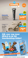 klik op dit plaatje voor een vergroting en voor vergelijkbare aanbiedingen gerelateerd aan ` 3 10 20 40 80 120 140 voordeel philips scheerapparaat wet dry glad comfortabel scheerresultaat mm stuk twee wasbare katoensatijnen dekbedden cm dekbed overtrek wasbaar kleuropties verkocht touch loyalty solutions trading b.v. deals nutribullet oktober 00 bekijk kitchenaid clark deal ` 3 10 20 40 80 120 140 voordeel philips scheerapparaat wet dry glad comfortabel scheerresultaat mm stuk twee wasbare katoensatijnen dekbedden cm dekbed overtrek wasbaar kleuropties verkocht touch loyalty solutions trading b.v. deals nutribullet oktober 00 bekijk kitchenaid clark deal