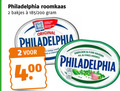 klik op dit plaatje voor een vergroting en voor vergelijkbare aanbiedingen gerelateerd aan ` roomkaas 2 philadelphia bakjes 200 original air crime knoflook kruiden finest ` roomkaas 2 philadelphia bakjes 200 original air crime knoflook kruiden finest