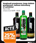 klik op dit plaatje voor een vergroting en voor vergelijkbare aanbiedingen gerelateerd aan ` berenburg jenever 1 25 hooghoudt graanjenever jonge dubbele kalmoes beerenburg zachtbitter fles liter actieprijs graan kruiden nix18 ` berenburg jenever 1 25 hooghoudt graanjenever jonge dubbele kalmoes beerenburg zachtbitter fles liter actieprijs graan kruiden nix18