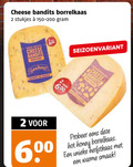 klik op dit plaatje voor een vergroting en voor vergelijkbare aanbiedingen gerelateerd aan ` kaas 2 26 600 cheese bandits borrelkaas stukjes hot honey herfstkaas warme ` kaas 2 26 600 cheese bandits borrelkaas stukjes hot honey herfstkaas warme