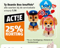 klik op dit plaatje voor een vergroting en voor vergelijkbare aanbiedingen gerelateerd aan ` pluche en knuffels 25 beanie soorten actieprijs m.u.v hurdegaryp vlieland ` pluche en knuffels 25 beanie soorten actieprijs m.u.v hurdegaryp vlieland