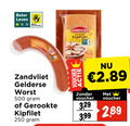 klik op dit plaatje voor een vergroting en voor vergelijkbare aanbiedingen gerelateerd aan ` gekookte gelderse worst 250 500 beter leven kipfilet voucher zandvliet gerookte 3.99 2 ` gekookte gelderse worst 250 500 beter leven kipfilet voucher zandvliet gerookte 3.99 2