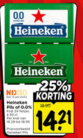 klik op dit plaatje voor een vergroting en voor vergelijkbare aanbiedingen gerelateerd aan ` heineken 0.0 krat bier 18 24 25 30 alcohol free pils ` heineken 0.0 krat bier 18 24 25 30 alcohol free pils