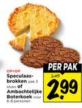 klik op dit plaatje voor een vergroting en voor vergelijkbare aanbiedingen gerelateerd aan ` boterkoek speculaas 3 brokken pak stuks ambachtelijke personen ` boterkoek speculaas 3 brokken pak stuks ambachtelijke personen