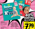 klik op dit plaatje voor een vergroting en voor vergelijkbare aanbiedingen gerelateerd aan ` luierbroekjes luiers 2 4 5 23 40 pampers baby dry pers broekjes luier stop protect ultra bescherming protection soorten stuks stuk maat minder ` luierbroekjes luiers 2 4 5 23 40 pampers baby dry pers broekjes luier stop protect ultra bescherming protection soorten stuks stuk maat minder