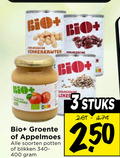 klik op dit plaatje voor een vergroting en voor vergelijkbare aanbiedingen gerelateerd aan ` appelmoes groenteconserven 400 bio kikkererwten logische groente biologische soorten potten blikken 3stuks 2 50 ` appelmoes groenteconserven 400 bio kikkererwten logische groente biologische soorten potten blikken 3stuks 2 50